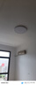 街派圆形LED超大超亮吸顶灯1米客厅灯卧室教室工程大气简约现代灯 白色加黑线 60cm高亮白光72W 实拍图