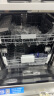 美的（Midea）洗碗机嵌入式家用全自动大容量14套RX10proRX10max升级机型独立式消毒一体机热风烘干智能三层喷臂 经典爆款 RX10pro 14套大容量 实拍图
