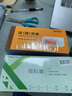 Kingdee54K三联领料单送货出入库收料单 无碳复写带撕裂线手写单据样本  10本/包 LL06A 实拍图