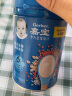 嘉宝（Gerber）米粉/麦粉/ 婴儿辅食 含益生菌含铁 250g 宝宝营养米糊 混合谷物 250g 实拍图