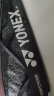 YONEX尤尼克斯羽毛球拍全碳素单拍天斧AX21S火釉红5U5已穿26磅附手胶 晒单实拍图