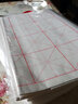 荣宝斋宣纸 米字格纸文房四宝书法练习纸半生半熟不洇墨学生中大楷毛笔纸手工纸套装批发初学者毛边纸 8cm*28格/50张[同规格买2贈1] 实拍图