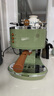 德龙（Delonghi）【国家补贴】咖啡机 复古半自动咖啡机 小型家用意式浓缩15Bar泵压 手动打奶泡 ECO310.VGR 橄榄绿 实拍图