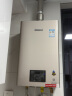 林内（Rinnai）【小蛮腰Pro】16升燃气热水器 全新智慧芯 恒温再升级 天然气热水器12T RUS-16GD32（JSQ31-GD32） 晒单实拍图