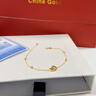 中国黄金（CHINA GOLD）18k黄金环环相扣手链女双环转运珠手饰七夕情人节生日礼物送女友 【京速达】18K黄金/环环相扣手链 实拍图