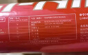 李宁（LI-NING）羽毛球耐打稳定训练羽毛球精选鹅毛77速G200一筒12只装 实拍图