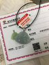 百博翡翠佛公吊坠冰糯种弥勒佛玉坠18K扣玉佛玉石A货证书多款 玫瑰金色扣头 晒单实拍图