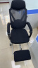 黑白调（Hbada）P4 Pro办公椅可躺午休椅人体工学椅电脑椅电竞椅子老板椅宿舍午休 黑色-155°带腰托可躺-脚托 实拍图