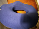 PPW坐垫办公室椅子美臀屁股久坐护腰座垫孕妇圆形垫痔疮尾椎骨折可用 女款舒爽版：藏青色 实拍图