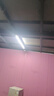 亚明照明亚明LED灯管一体化日光灯T5T8条形超亮家用超市节能高亮车间商用 亚明T8【1.2米24w】-白光 实拍图