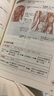 【自营包邮】超简单艾灸拔罐刮痧全书套装（全3册）专业、实用的家庭常备健康宝典！ 实拍图
