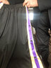 边七港味文艺男大码篮球运动休闲裤男秋冬季新款休闲裤排扣裤全开扣潮牌撞色休闲纽扣裤子宽松束腿裤 稳过W22紫色 2XL 实拍图