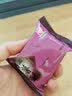 子龙【江西特产馆】子龙冻米糖1000g年货礼盒装多种口味休闲零食 紫芋红薯味1000g盒装 实拍图