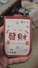 MAIWEINI卡包抽拉式多卡位证件套大容量身份证银行卡套防消磁小巧超薄卡夹 發财 实拍图