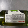 青城山【买二赠一】青梅酒10度518ml 国货青梅酒都江堰非遗果酒低度微熏 518ml*6 整箱 10度 朋克养生系列 实拍图