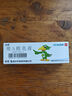[迪维] 维A酸乳膏 0.1%*30g/盒 1盒装 实拍图