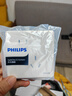 飞利浦（PHILIPS）开关插座面板家用86型大间距五孔插座昕绎电工电料插座 三开双控 实拍图