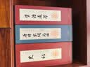 唐诗宋词元曲（全六卷 平装插盒珍藏版） 实拍图