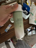 佰草集新玉润保湿菁华水150ml 保湿补水清爽温和爽肤水柔肤水护肤品 新玉润保湿菁华水30ml（试用装） 实拍图