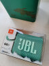 JBL GO3 音乐金砖三代 便携式蓝牙音箱 低音炮 户外音箱 迷你小音响 防水防尘设计 薄荷青 实拍图