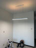 Yeelight 皓石 LED智能吊灯餐厅灯吧台时尚创意灯具灯饰小度语音控制 实拍图