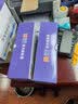 灵印crg331硒鼓 适用佳能lbp7100cn硒鼓MF8210cn/7110cw墨粉盒8050/5050墨盒 【店长推荐】CRG331/416粉盒四色套装 实拍图