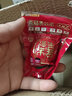 喜福来喜蛋卤蛋卤鸡蛋散装乡巴佬零食批发整箱泡面红蛋20只新鲜满月红蛋 20个【闪电发货】 实拍图