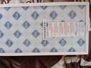 海博逊适用SHARP夏普空气净化器过滤网加湿滤芯 KC-W380SW全KC-Z380SW1套CD60 实拍图
