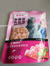 麦富迪猫咪零食 肉肉包猫零食猫咪湿粮成猫妙鲜拌饭包宠物零食鸡丝肉包 肉粒包体验装（单包） 实拍图