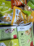 良品铺子零食大礼包健康早餐食品饼干糕点整箱面包休闲小吃办公室点心礼盒 20款豪华糕点*喂饱你礼盒1916g 实拍图