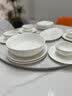 INMIND HOUSE碗碟套装简约高级感轻奢纯白陶瓷碗筷盘子乔迁碗碟金盏花餐具家用 4人食 15件套 实拍图