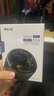 MEKE美科55mmf1.4自动对焦镜头大光圈apc-C半画幅适用微单Z卡口，E卡口，X卡口 索尼E口【基础套餐】 实拍图