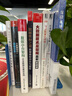 Oracle从入门到精通（第4版）（软件开发视频大讲堂） 实拍图