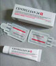 CENTELLIAN24【官方授权】韩国森特莲面膜马达加面霜精华修复补水 马达加美白面霜50ml 实拍图