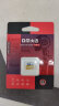 DM大迈 64GB TF（MicroSD）存储卡 金卡 A2 V30 游戏手机行车记录仪监控摄像头多设备兼容高速内存卡 实拍图
