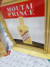 茅台（MOUTAI） 金王子 酱香型白酒 53度 500ml*6瓶 整箱装 实拍图