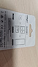 依正 nm储存卡适用于华为手机mate20/mate40/p30/p40荣耀30pro高速nm内存卡 【64G】手机专用NM卡+配卡针 实拍图