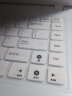 升派（ESPL） 华硕笔记本电脑键盘保护膜 X42 X43 N43 X43S X43U X45V 半透明白色 晒单实拍图