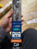 达亿瓦（DAIWA） 18款 鱼竿 LBT 小继矶2 短节矶钓竿 短矶竿 海钓竿 船矶竿 进口碳素 3-27 实拍图