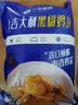 小牛凯西 鸡块黑椒味鸡肉鸡块250g油炸食品半成品冷冻食材199 实拍图
