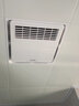 艾美特（AIRMATE）凉霸厨房集成吊顶照明吹风二合一大风力遥控超薄冷风扇30*30/60 MV33S-03 机械款单凉霸 实拍图