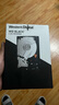 西部数据（WD）6TB 台式游戏机械硬盘 WD_BLACK 西数黑盘  SATA 7200转256MB CMR垂直 3.5英寸WD6004FZBX 实拍图