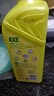 斧头维E护肤洗洁精A类食品级果蔬/餐具清洗剂A类食品用净油抑菌洗涤剂 柠檬+花茶+西柚3瓶 实拍图