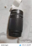 尼康（Nikon） Z 50-250mm  尼康微单镜头 Z卡口半画幅镜头 尼克尔50-250微单镜头 Z 系列 DX 50-250mm 单镜头  最快次日达 62mm 晒单实拍图
