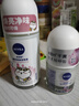 妮维雅（NIVEA）走珠止汗露腋下异味止汗男士滚珠香体液可做香水女士干爽 （女士）淡雅花香50ml+12ml 实拍图