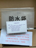 锐德力博适用日产新奇骏逍客天籁轩逸一键自动升窗器升降器蓝鸟OBD落锁器 日产升窗器 14-21奇骏22-24奇骏·荣耀 【升窗+折叠】 实拍图