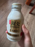 农夫山泉 炭仌咖啡 低糖拿铁 即饮咖啡铝罐270ml*6瓶 纸箱装 实拍图