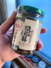 川娃子调味料 茄子烧椒酱 下饭菜拌饭拌面酱 辣椒酱 辣酱 调味酱230g 实拍图