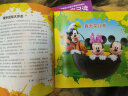 迪士尼我会自己读第1-4级（24册）儿童分级拼音阅读绘本小学语文课程标准为中国孩子量身打造童趣出品 实拍图
