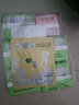 本恩韩国有机棉透气日用卫生巾日用夜用护垫量多量少亲柔舒适 量多日用14片x280mm 实拍图